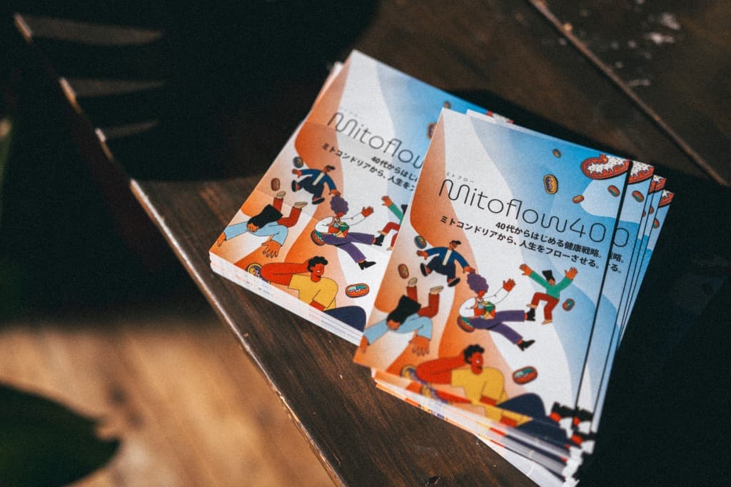 パーソナルヘルスケアサービス Mitoflow40