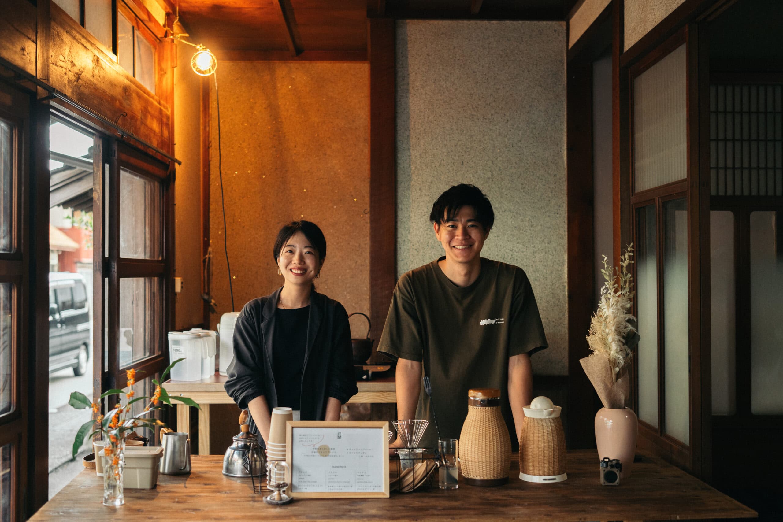 牟岐町メディア MUGIZINE gallery 8