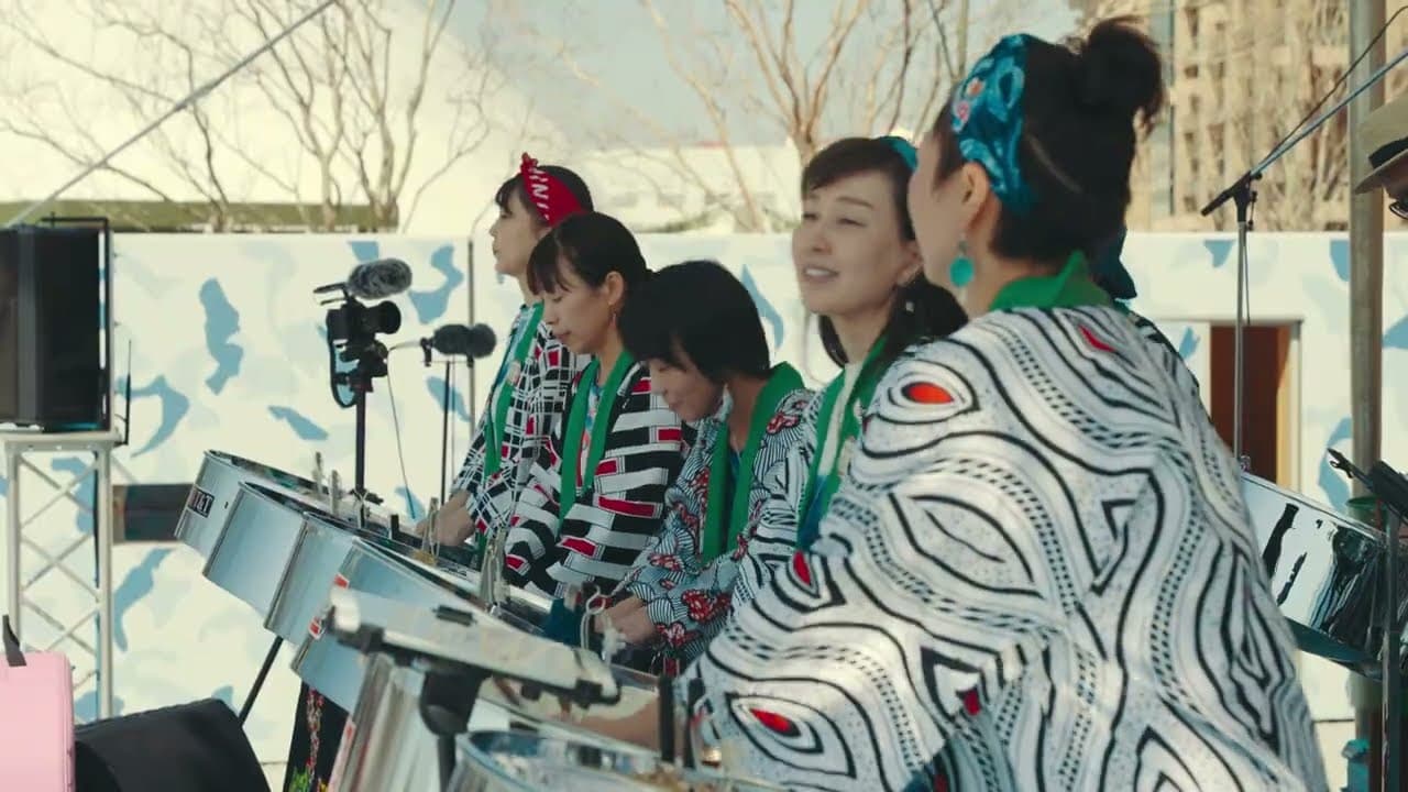 スティールバンド パンドル|Expo 2025 Live Performance