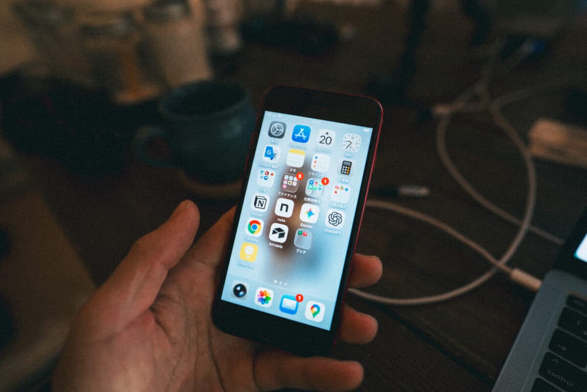 iOS26のリキッドデザインから感じた未来の社会