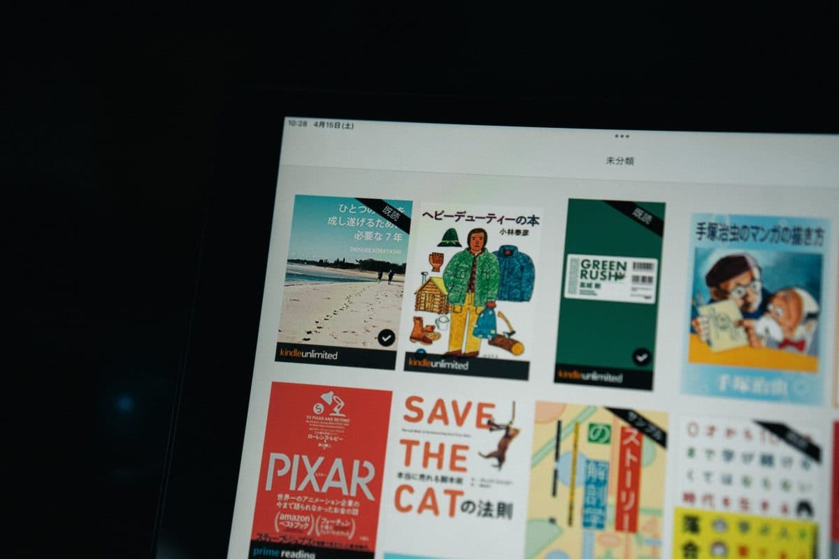 【Kindle書籍】新著「ひとつのコトを成し遂げるために必要な7年」リリース!