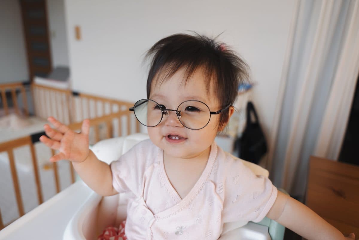 老眼鏡生活、はじめました。